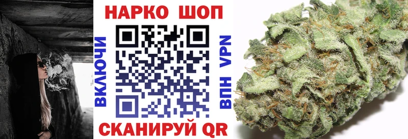 КЕТАМИН Гороховец