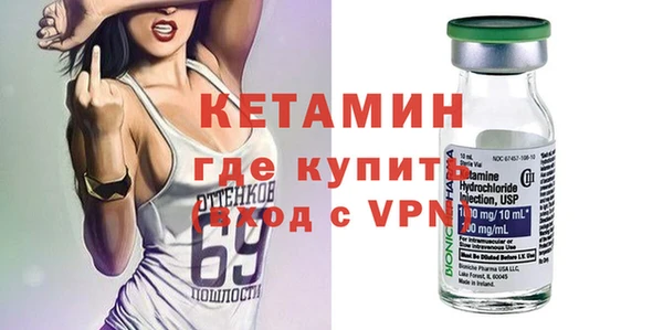 мет Баксан