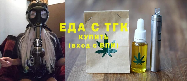 spice Балабаново