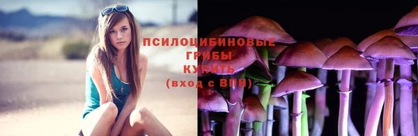 марки nbome Балахна