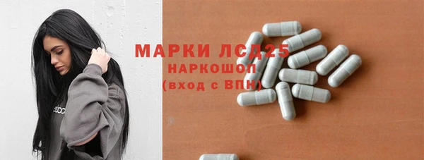 мет Баксан