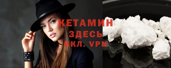 spice Балабаново