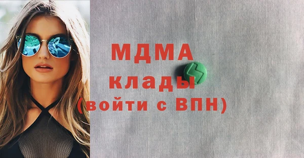 ECSTASY Тихвин