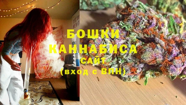 марки nbome Балахна