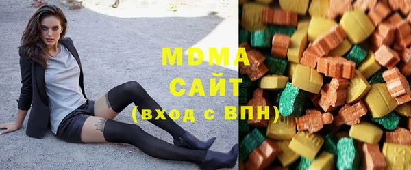 мет Баксан
