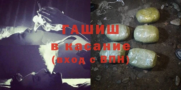 spice Балабаново
