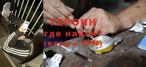 мет Тихорецк