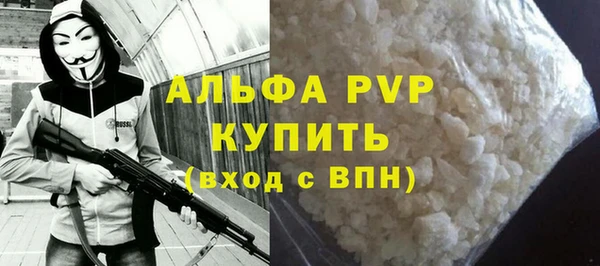 мет Баксан