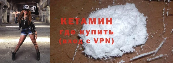 spice Балабаново