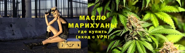 spice Балабаново