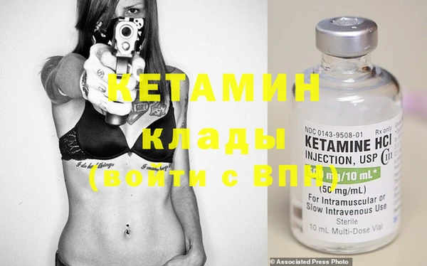 spice Балабаново