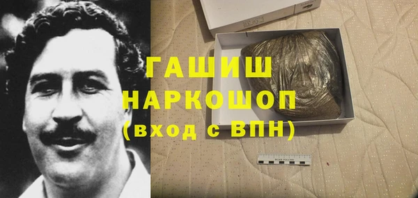 хмурый Карпинск