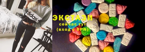 spice Балабаново