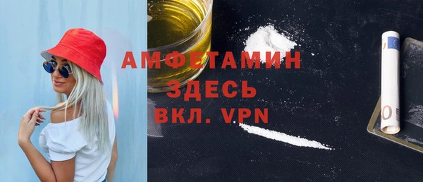 spice Балабаново