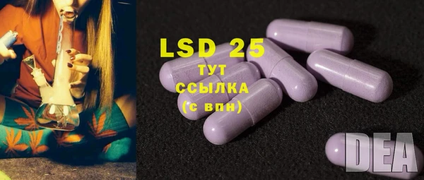 марки nbome Балахна