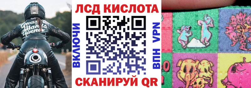 Марки NBOMe 1,8мг  mega зеркало  Гороховец  как найти наркотики 
